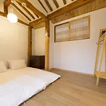 Supia Guesthouse