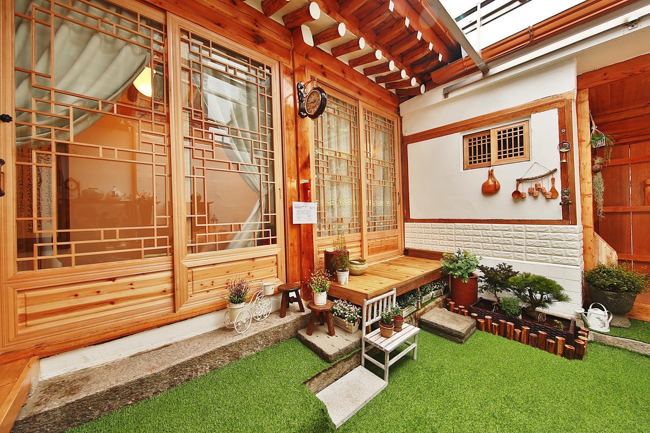 Guest house Supia *