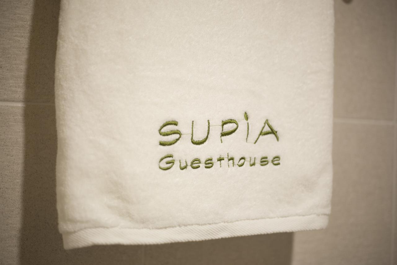 Guest house Supia *